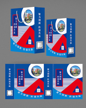 ����������ҵУ԰����������װ���