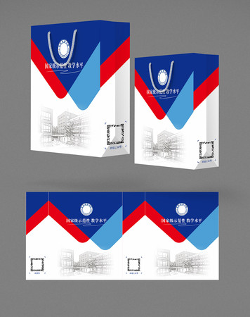 ����������ҵУ԰�����������