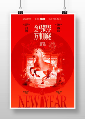 ����ӭ�����꺣��