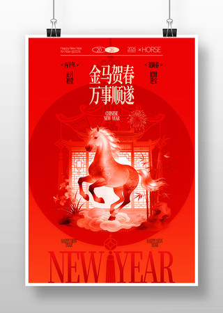 ����ӭ�����꺣��