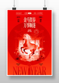 ����ӭ�����꺣��