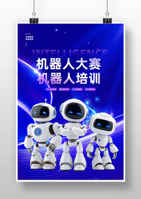 �����˴�������