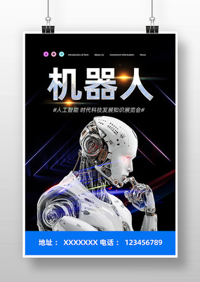 �����˺���