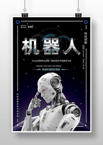 �������˹����ܺ���