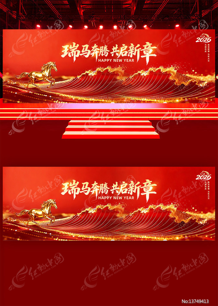 ���Ź�˾2026�������������̨��������