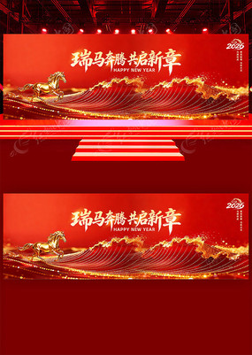 ���Ź�˾2026�������������̨��������