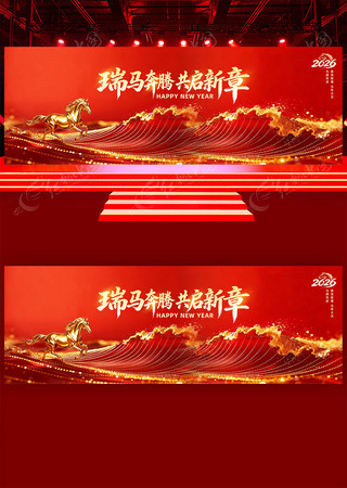 ���Ź�˾2026�������������̨��������