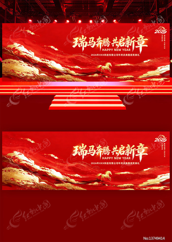 ���Ź�˾2026�������������̨�������