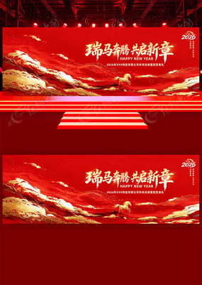 ���Ź�˾2026�������������̨�������