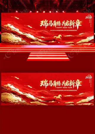 ���Ź�˾2026�������������̨�������