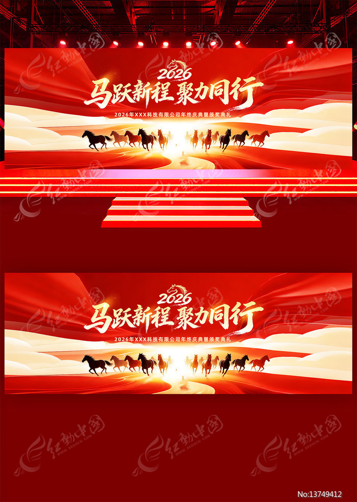 ���Ź�˾2026�������������̨����չ��