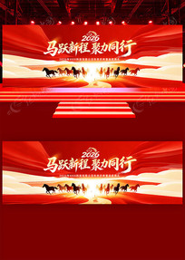 ���Ź�˾2026�������������̨����չ��