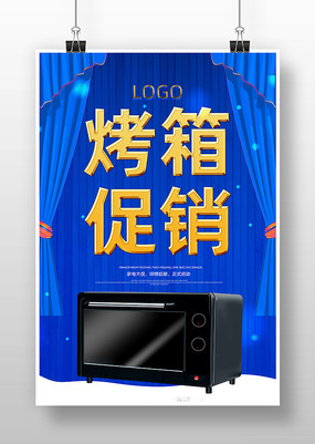 ������Ʒ����