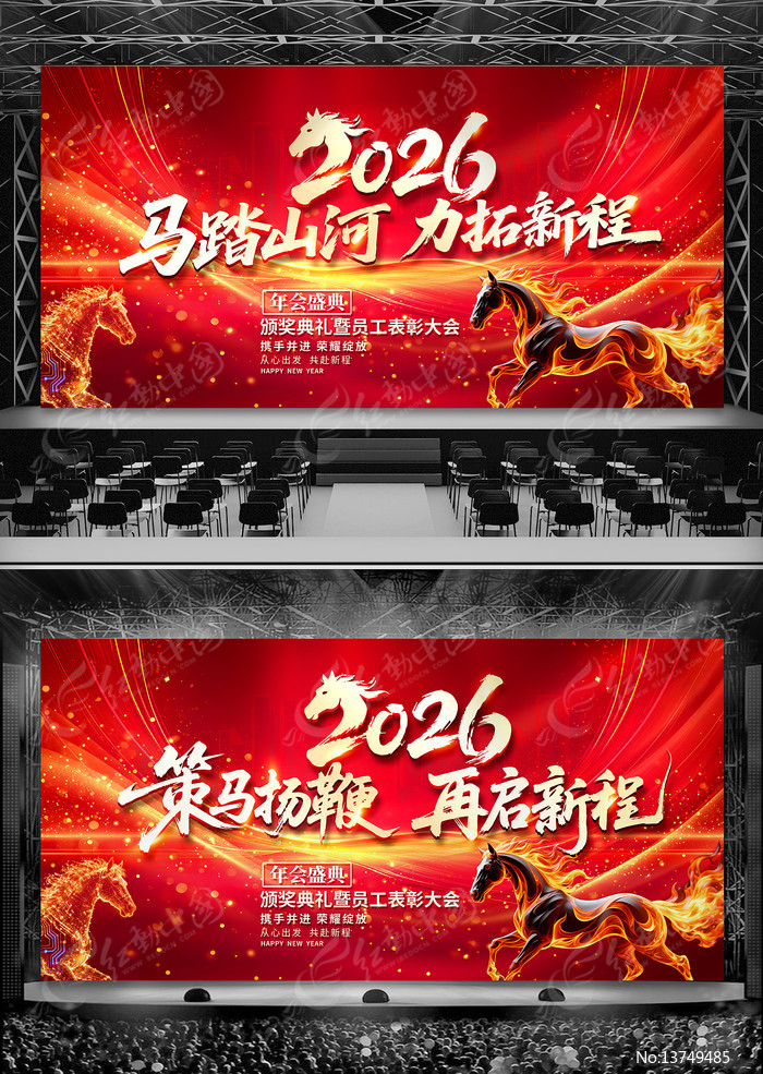 �ſ����2026�������������̨����չ��