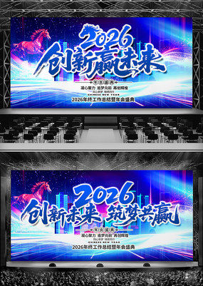 �ſ���ɫ2026�������������̨������