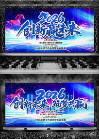 �ſ���ɫ2026�������������̨������