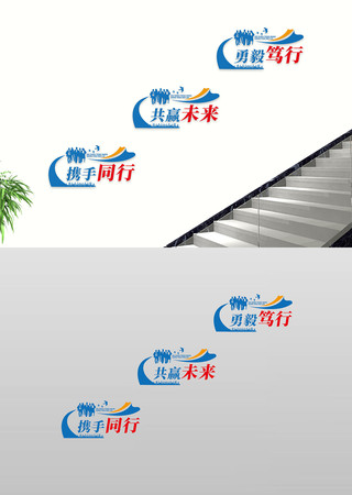 ��ɫ��ҵ����¥�������Ļ�ǽ