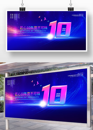 ����ɫ�Ų�10������