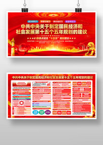 ��ʵ��ʮ������ȫ��ʮ����滮��������չ��