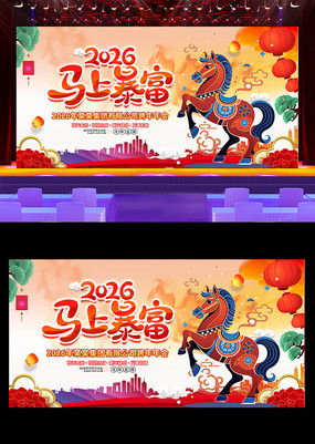 ���걩��2026�����꺣��