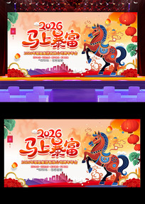 ���걩��2026�����꺣��