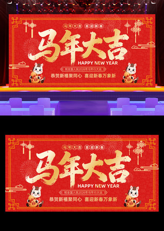 �����2026���괺������������̨չ��