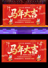 �����2026���괺������������̨չ��