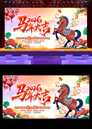 �����2026������ҵ������ᱳ������