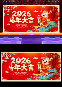 �����2026�����´�����չ��