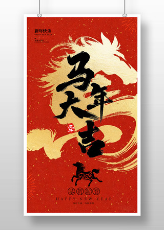 �����2026�������꺣�����