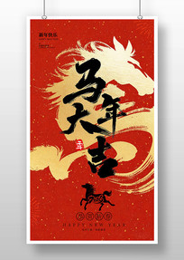 �����2026�������꺣�����