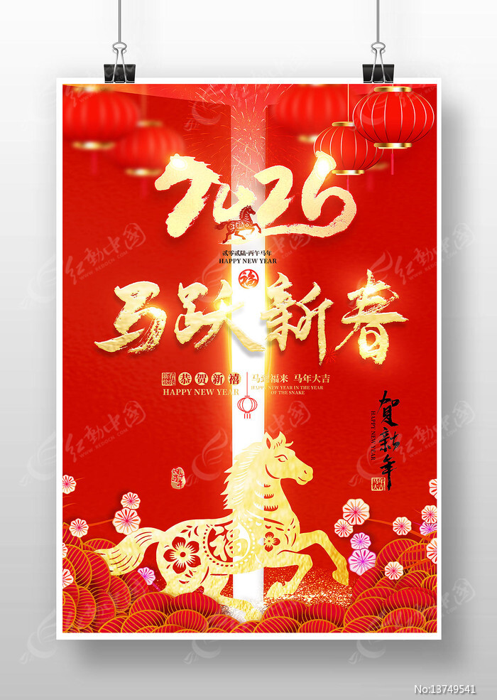 �����ֽ��Ծ�´����꺣��