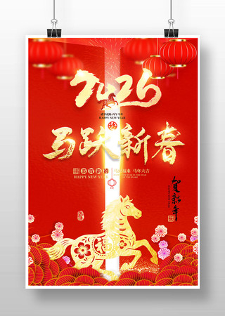 �����ֽ��Ծ�´����꺣��