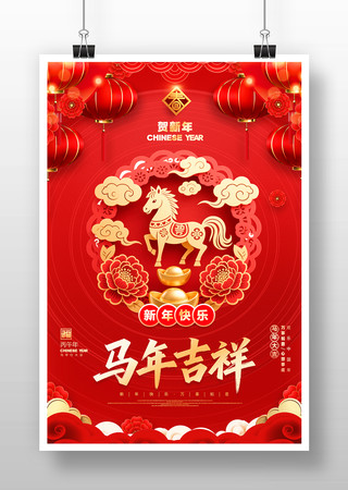 ���꼪��2026���괺�ں���