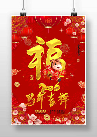 ���꼪��2026���꺣�� PSD