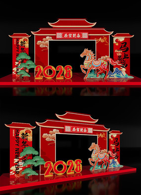 ���������������꾰�۵���2026��������