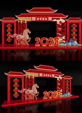 �����������꾰�۵���2026��������