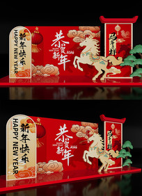 �������µ���2026����������ᱳ��ǽ