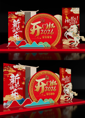 �����������2026���ź�