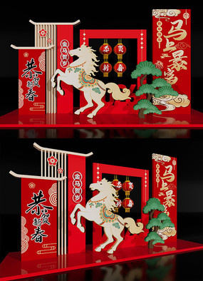 �����������2026���յ����������