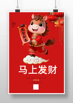 �����´�����