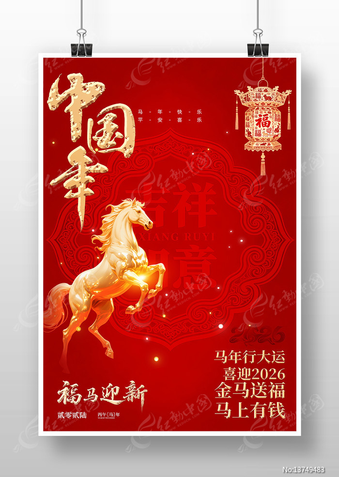 �����й��괺�ں���