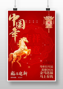 �����й��괺�ں���