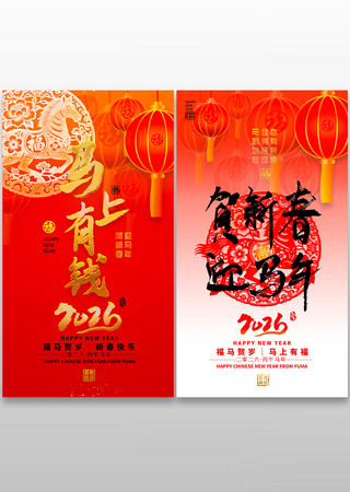 ������Ǯ2026���꺣�� PSD