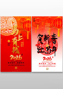 ������Ǯ2026���꺣��