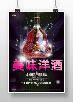 ��ζ��ƹ�溣��