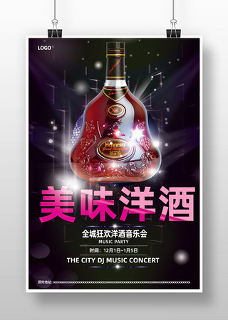 ��ζ��ƹ�溣��