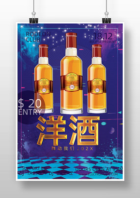 ��ζ��ƺ���