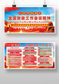 ȫ�������������鵳��������չ�����