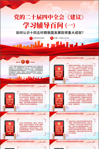 �����ʶʮ����ʱ���ҹ���չȡ���ش�ɾ�